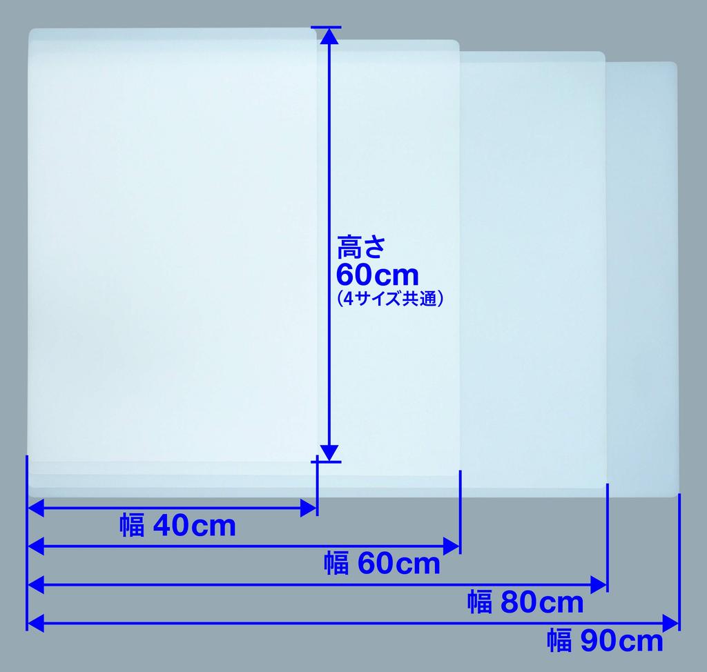 Alphamic Silicone Kitchen Countertop 40cm X Rolls Up for Cuts To Milky 09451RC Mat, Protection, Non-Slip, Scratch-Resistant, Stain-Resistant, Approx.