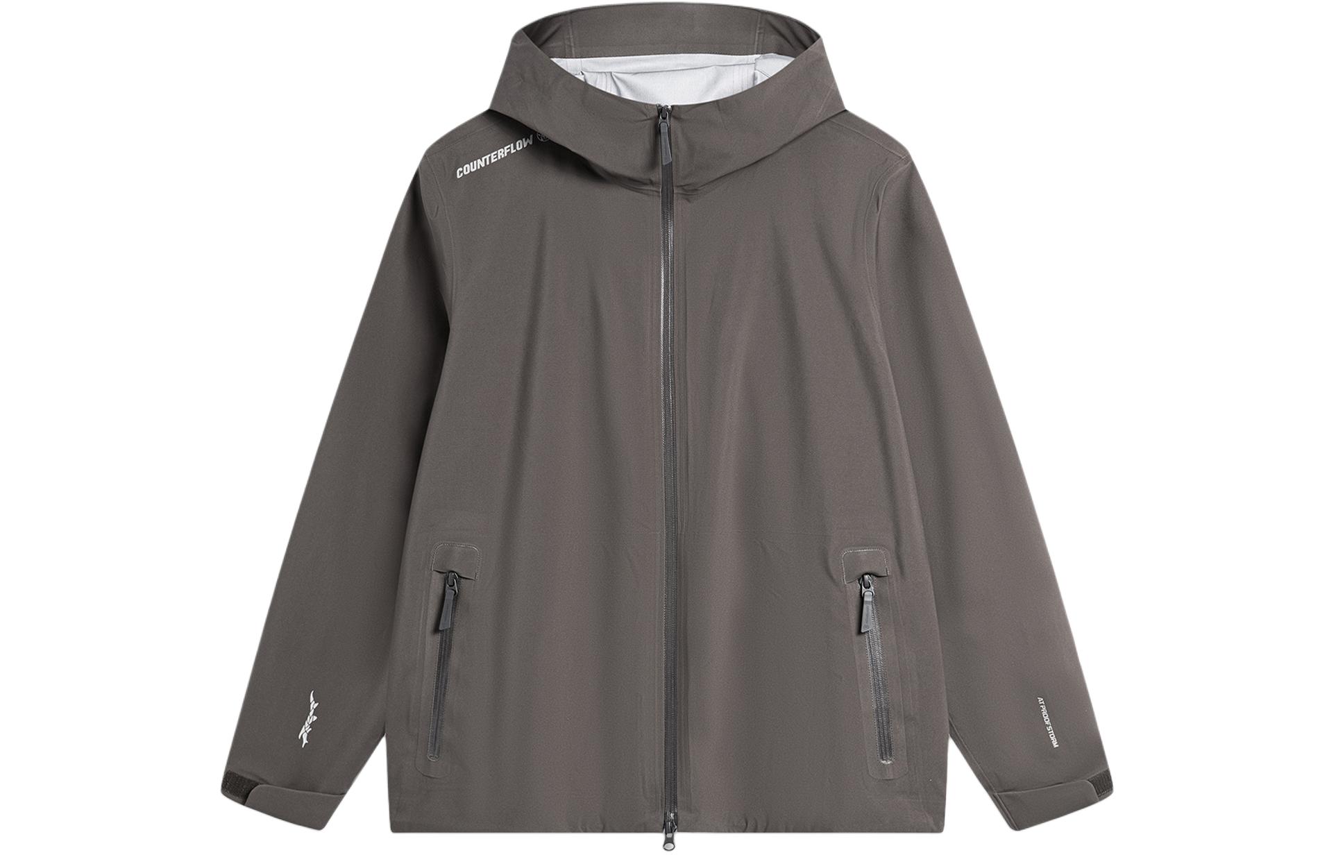 Li Ning Waterproof And Windproof To Keep Warm Windbreaker Jacket Men s Jet Sky Black ACFU007-2 3XL