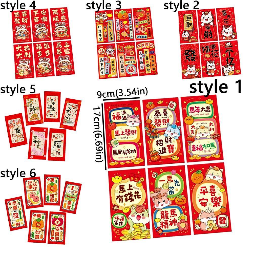 6pcs Cartoon Pattern Horse Year 2026 Red Envelope Gold Stamping Money Bag  Lunar New Year