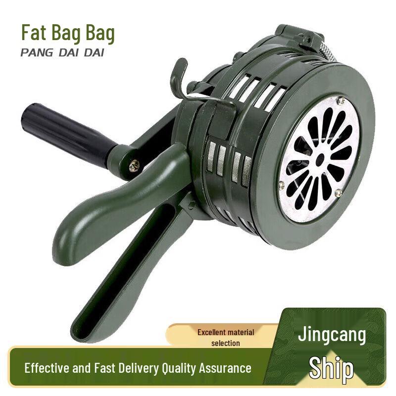 Emergency Hand-Crank Alarm