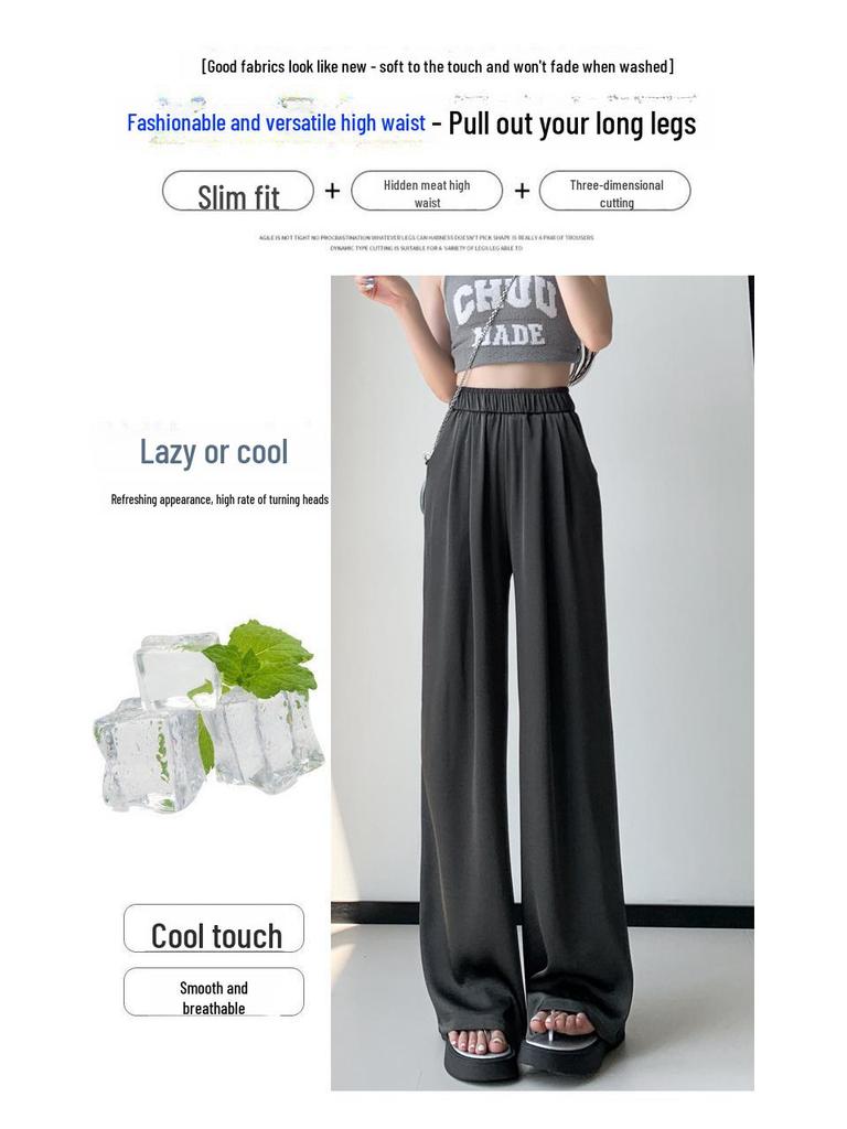 2024 Women's Wide-Leg Acetate Satin Pants - High-End, Casual, Drape Style for Summer