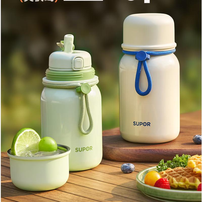 SUPOR KCV70BJ10 Insulated Thermal Mug