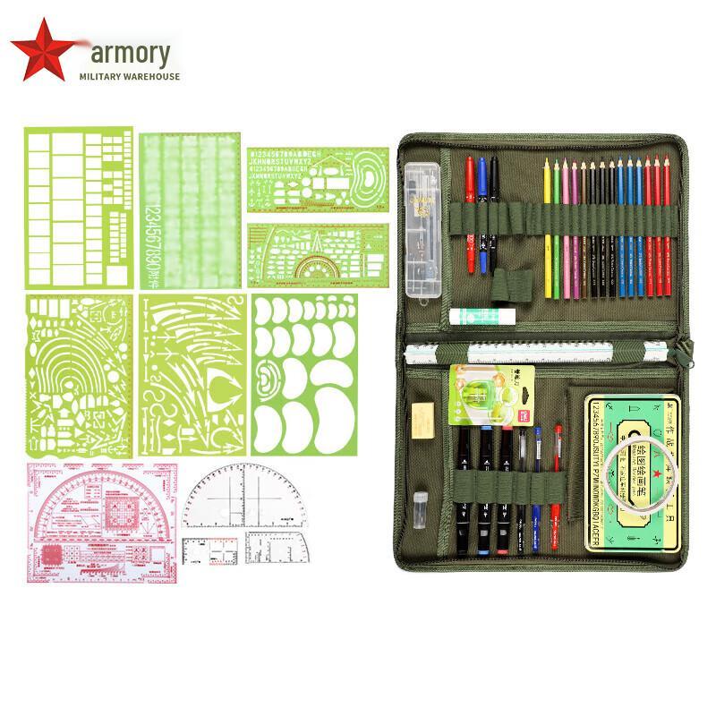Bing Xie Ku 207 Tactical Mapping Ruler Set
