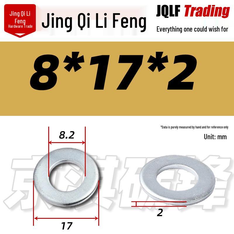 4.8 Grade Galvanized Flat Washer, M3-M14, Thickened Iron Gasket