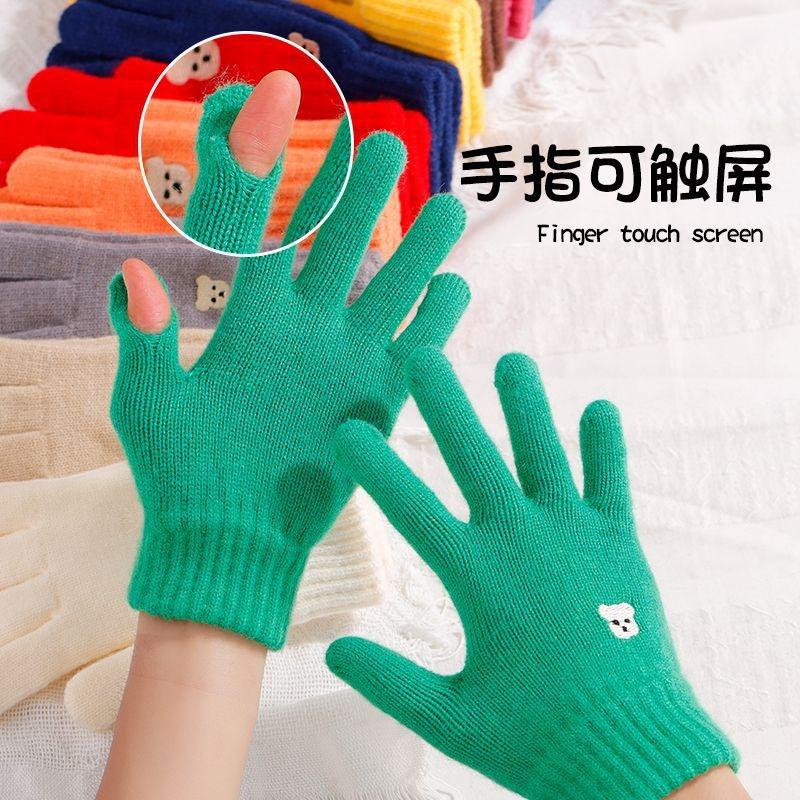 Bear knitted wool gloves winter warm touch screen cute solid color embroidery split finger opening leak finger tide