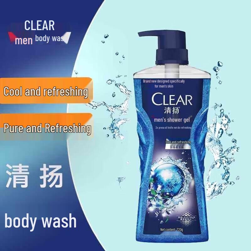 Clear Men Oil Control Ice Cool Body Wash