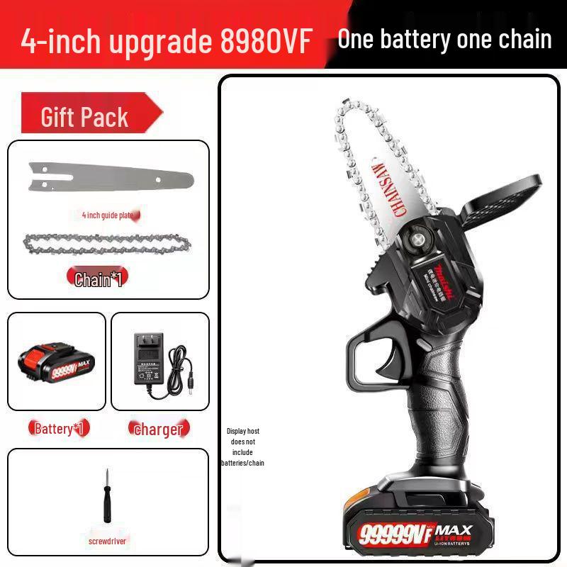 Rechargeable Handheld Lithium Electric Chainsaw - Compact, Wireless, One-Handed Use for Household and Outdoor Tasks