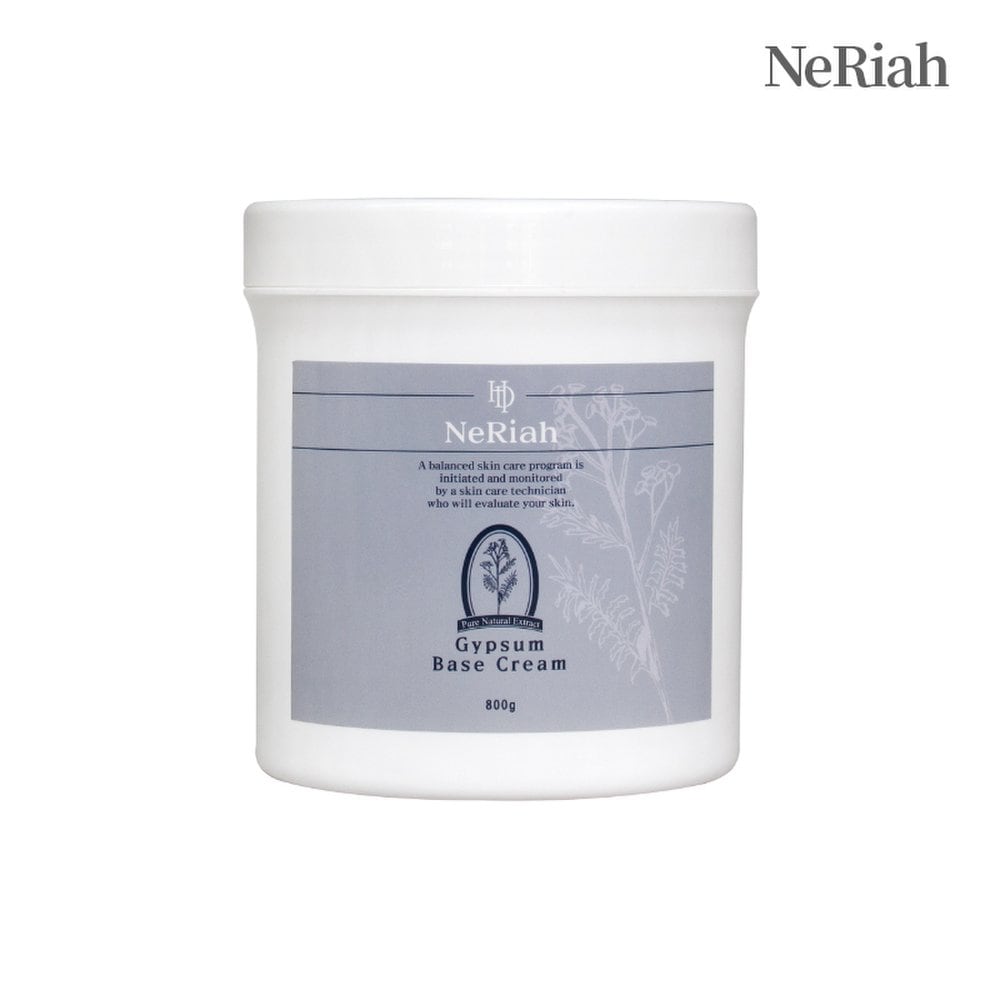 

NERIAH Gypsum Base Dermatology Cream 800g Moisturizing Skin Moisturizing Oily Skin