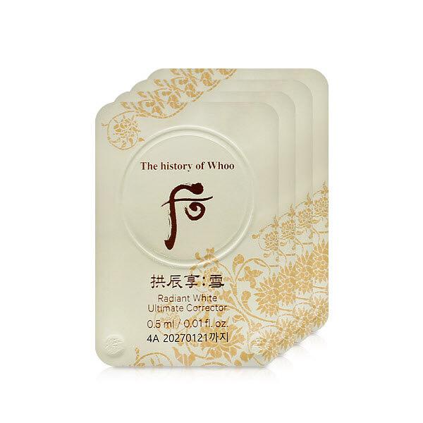[THE WHOO] THE WHOO Whitening Jingo Spot 50ml Special Planning Set (P003283036)