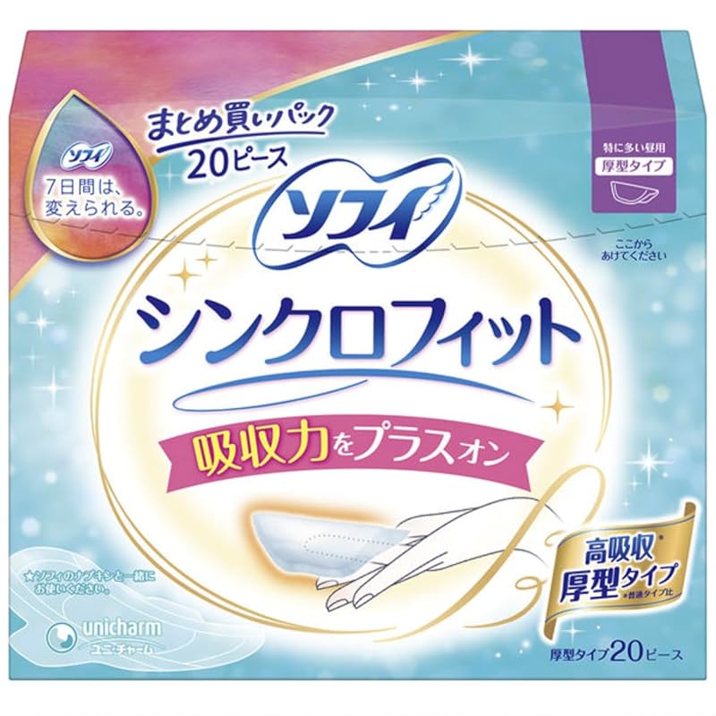 

Sophie synchro fit Particularly common during the day Thick type 20 pieces 1 piece Total 20 pieces (Sanitary products Napkin combination type)