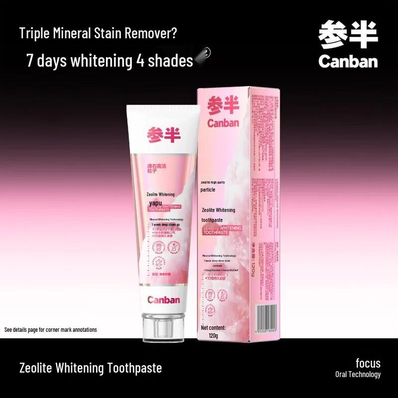 Sansen Zeolite Whitening Toothpaste