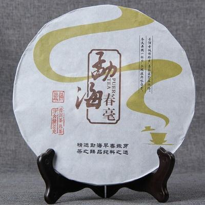 Menghai Lente Hao IJzercake 188g Rijpe Puerh-thee 2016 Shu Puer-theecake