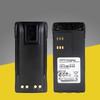 Battery Compatible with GP340, GP328, GP338, PTX760, HNN9009A