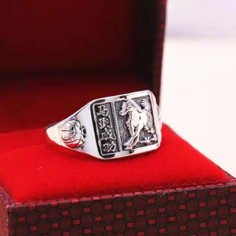 Diseño Original Estilo Carácter Chino Fuzi Edición Ancha Agresivo y Generoso Anillos Cuadrados para Hombre Joyería de Banquete