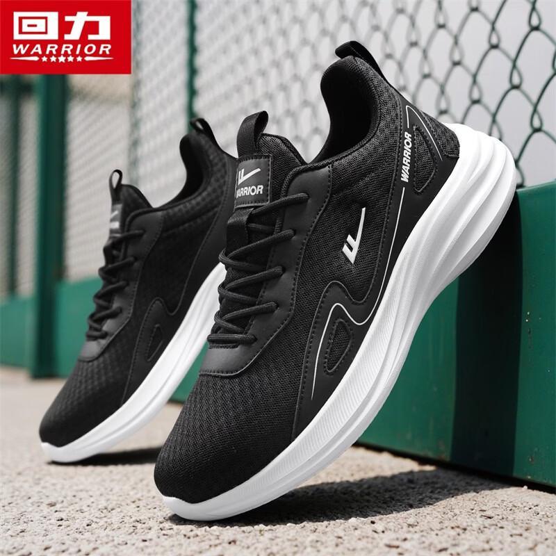 Warrior Men's Breathable Mesh Summer Casual Shoes 5881