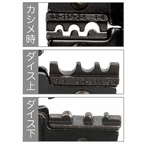 IWISS SN-06 Crimping Pliers for Crimping Bare Crimp Terminals, Compatible with 0.5-6.0mm? Crimping Sleeves