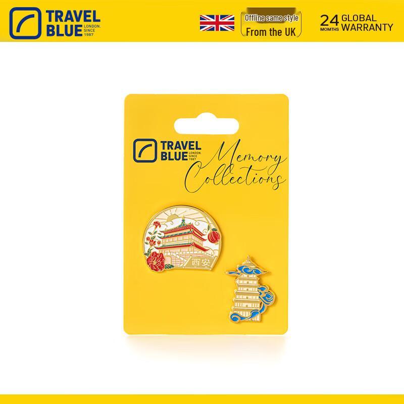 TRAVEL BLUE Xi an City Souvenir Badge