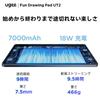 UGEE UT2 Android 14 First Coming In 2K GMS 7000mAh Dual Wireless Projection Tablet, 10.36-inch, 2024, Display, 6GB+128GB RAM, Certified, Type-C