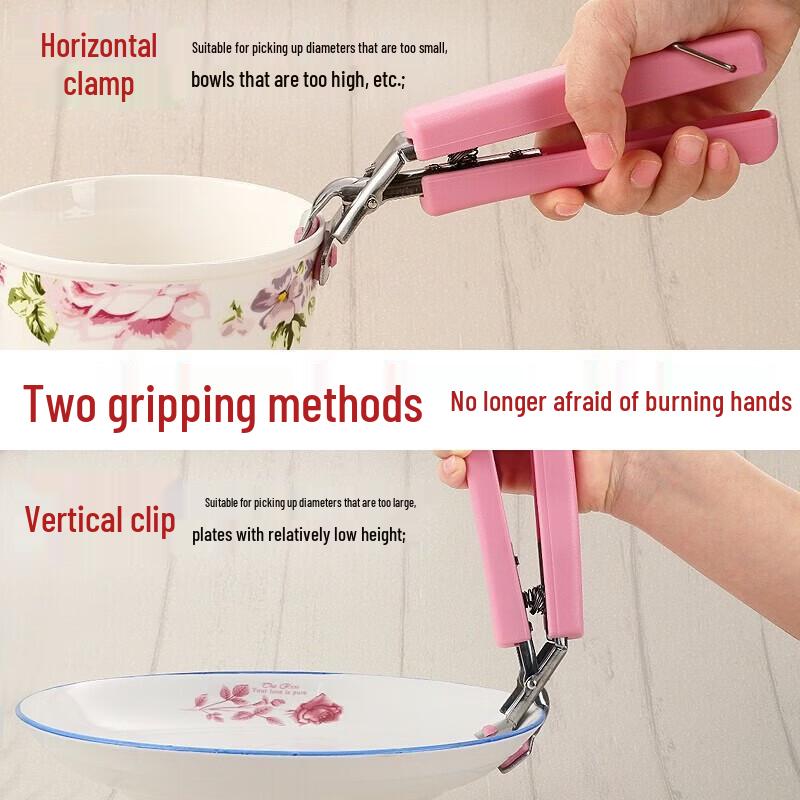 Bayco Anti-Scald Bowl & Plate Gripper 2-Piece Set