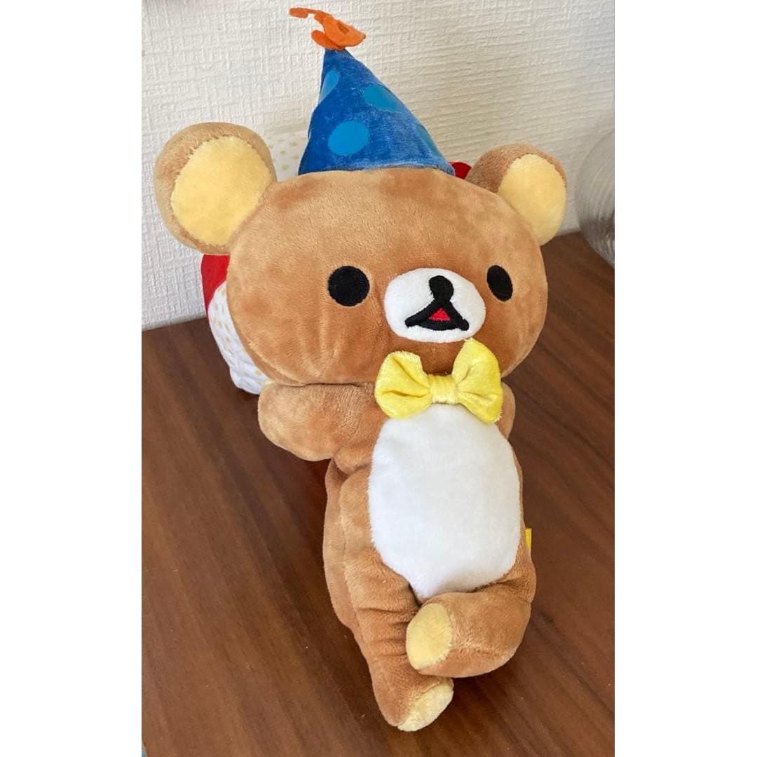 Rilakkuma 3rd Anniversary Plush Toy