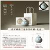 Hand-painted Persimmon Ceramic Tea Can Small Sealed Storage Tea Can Mini Small Tea Can Portable Tea Can Fragrant Powder Balm Jar