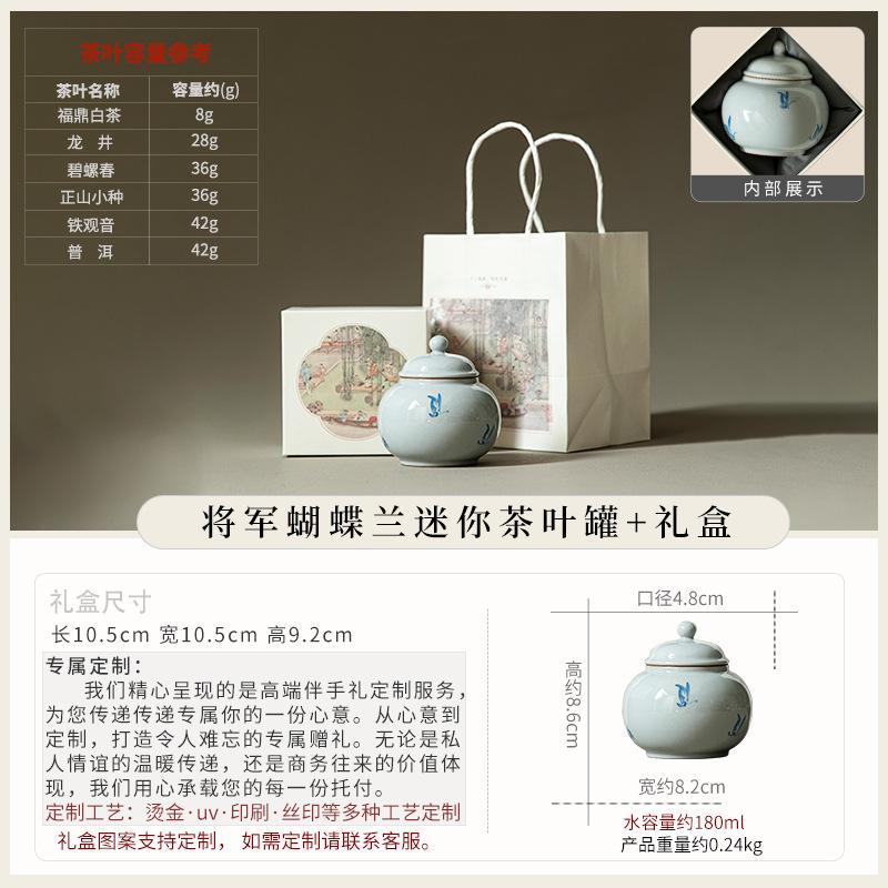 Hand-painted Persimmon Ceramic Tea Can Small Sealed Storage Tea Can Mini Small Tea Can Portable Tea Can Fragrant Powder Balm Jar