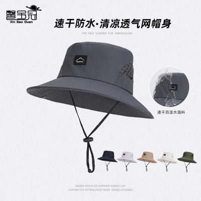 Kopfbedeckungen – Hüte & Bucket Hats