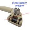 Toyota Land Cruiser Prado Avalon Vordere Dachhaltegriff 74610-30240-A1
