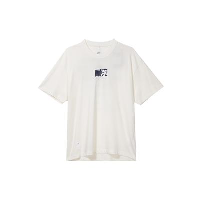 NAI KE Cha T Shirts Men's White Crew Neck Moderate Straight Fit DM8690-100