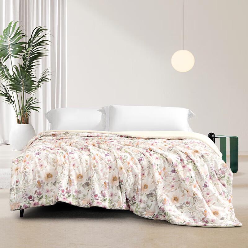 

Mercury Home Antibacterial Summer Fiber Quilt