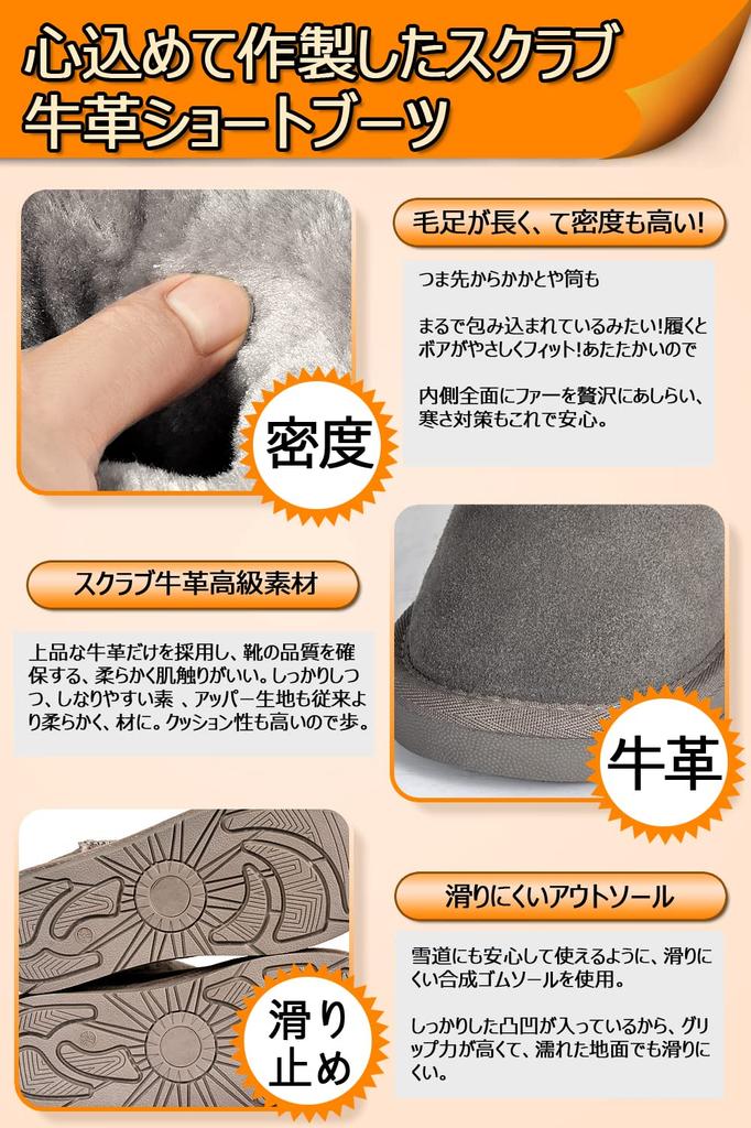 Botas Cortas de Nieve de Piel de Oveja Rilobi para Mujer y Nieve Fría Perfectas para la Escuela y para Ir al Trabajo, Mini-Longitud, Hombre, Impermeables, Antideslizantes, Clima,