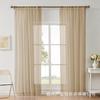 Light Sheer Voile Curtains with Rod Pocket Semi-Transparent Window Drapes for Bedroom Living Room Dining Room Light Transmittance Lace Curtains