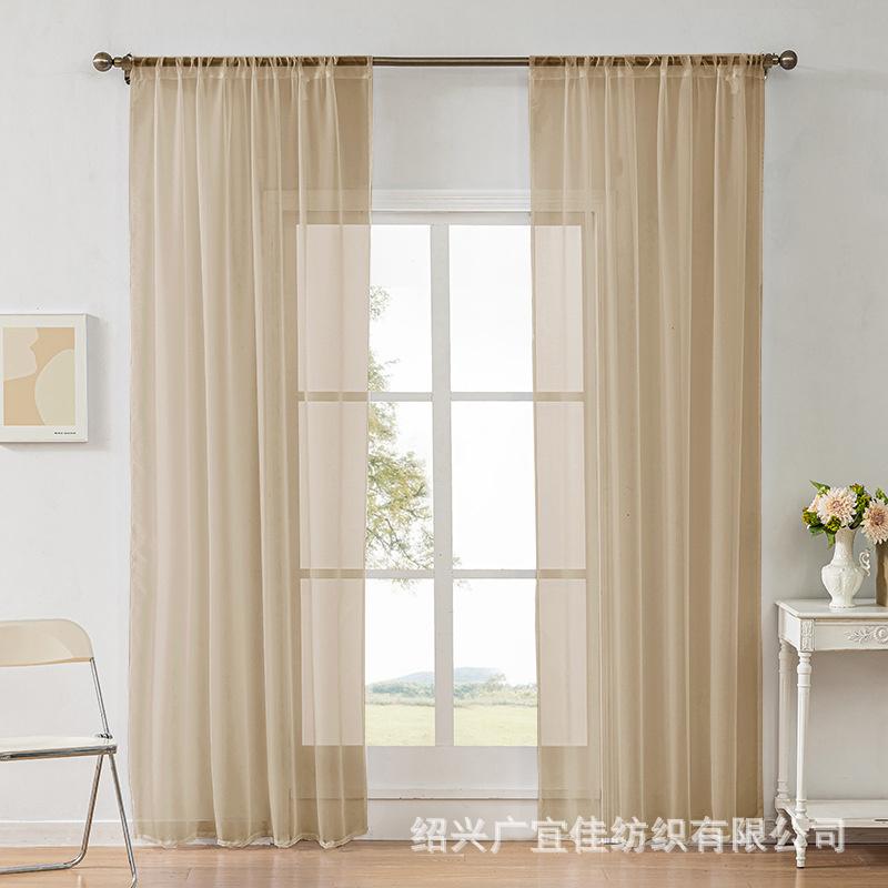 Light Sheer Voile Curtains with Rod Pocket Semi-Transparent Window Drapes for Bedroom Living Room Dining Room Light Transmittance Lace Curtains
