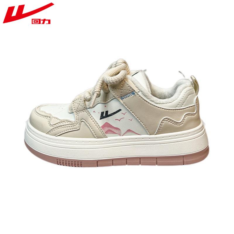 Warrior Белые туфли женские повседневные универсальные туфли на толстой подошве флисовые — фото 3