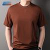 Men's Sorona Blend Loose Fit Short Sleeve T-Shirt