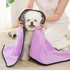 Soft Pet Towel Good Absorbent Soft Microfiber Towel for Dog and Cats