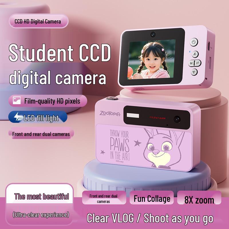 Animal City Collaboration: Portable CCD Digital Camera - Stylish Birthday Gift for Girls