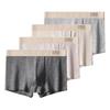 4Pcs Mens Underwear Breathable Boxer Short Briefs Comfortable Plus Size Cotton Underpants L XL XXL 3XL 4XL