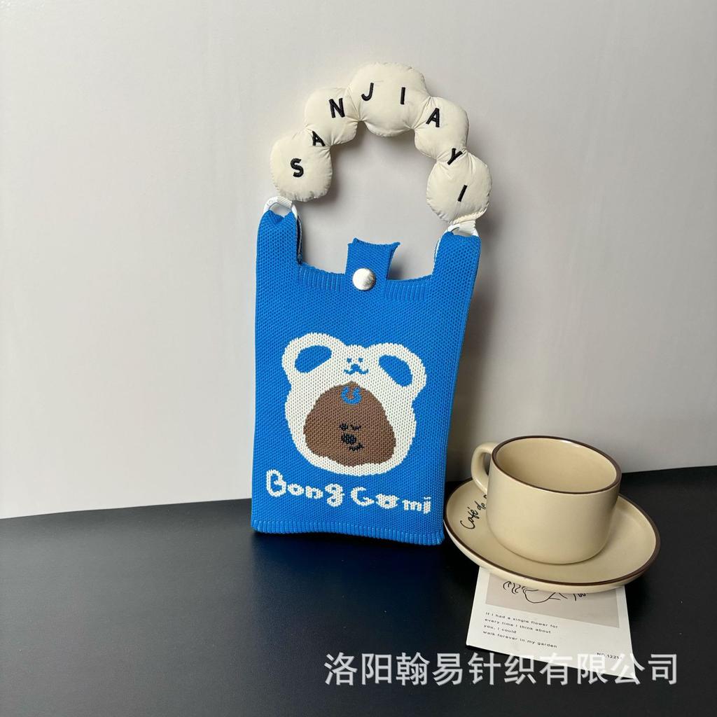Sommer Damen Niedliche Mini-Tasche Vielseitige Mode Handytasche Cartoon Gestrickte Handtasche Umhängetasche Umhängetasche