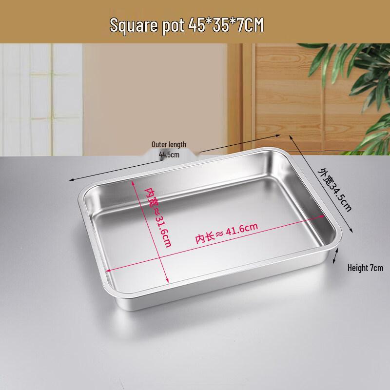 ZISIZ 316 Stainless Steel Rectangular Basin