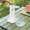 Low Noise Electric Water Pump Button Control Automatic Water Dispenser  Household