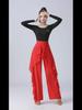 Women's High Waist Ruffled Wide-Leg Latin Dance Pants
