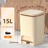 2024 10/15L Nordic Gold Kitchen Food Waste Trash Can Foot Pedal Trash Can with Lid Wastebasket Bathroom Waterproof Garbage Can