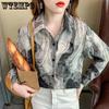 Spring and Autumn Women's Shirt Lapel Shirt Loose Vintage Tie-dyed Shirt Long-sleeved Printed Chiffon Shirt