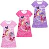 82980 Kids Girls Cartoon KATSEYE Pleat Short Sleeves Dress