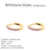 eManco Stainless Steel Birthstone Earrings Minimalist Huggie Hoop Earrings For Women Tiny Round Circle Unisex