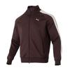 PUMA T7 Jackets Men's Dark Brown Stand Collar Moderate Other 631858-31