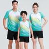 Badminton Shirt Shorts Set Family Matching Kids Adult V-Neck Sports Training Competition Wear