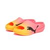 Puma Max Cushion Slipper Nitro Unwind Nitr Cat Active 379895 08 10