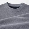 FAPAI Men's Merino Wool & Tencel Blend Knit Sweater
